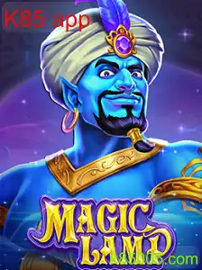 MagicLamp: Um Novo Mundo de Aventuras e Desafios